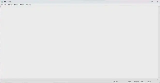 Notepad