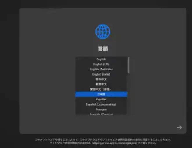 2023-11-17T19:22:25.webp