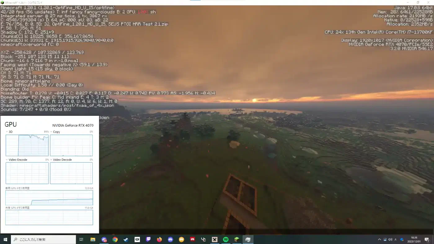 2023-12-01T07:58:20.webp