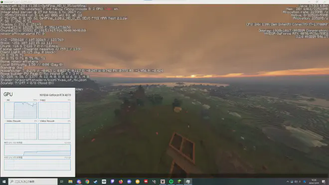 2023-12-01T07:58:20.webp